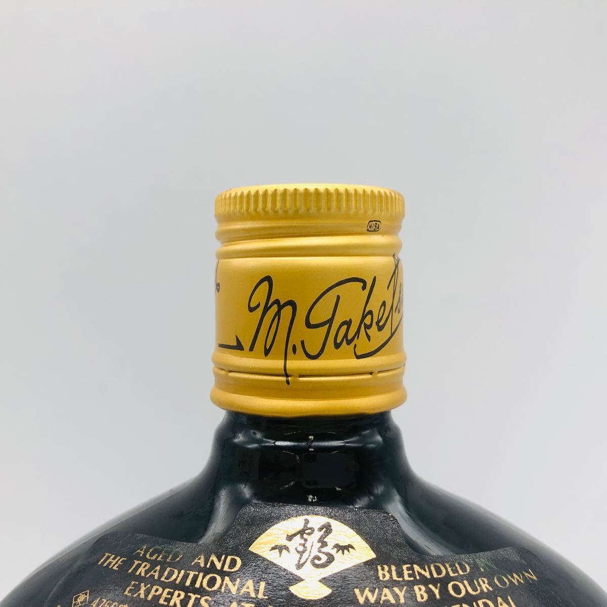 東京都限定発送【未開栓】NIKKA ニッカ ウィスキー G&G 黒ボトル 黒