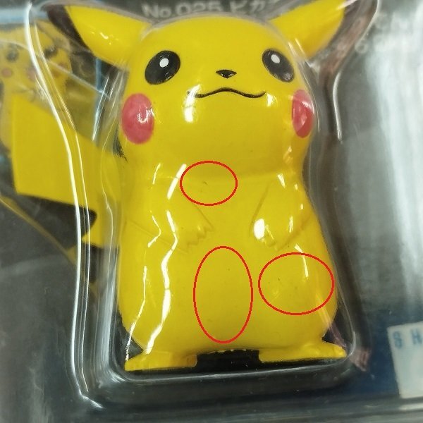 TOMY モンスターコレクション 025 ピカチュウ モンコレ ポケモン mK174a [難あり] 未開封 TOMY ポケットモンスター モンスター