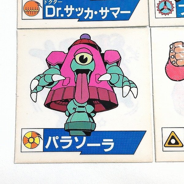 sB305s [当時物] カバヤ 魔神英雄伝ワタルガム Wシール まとめ 計4枚