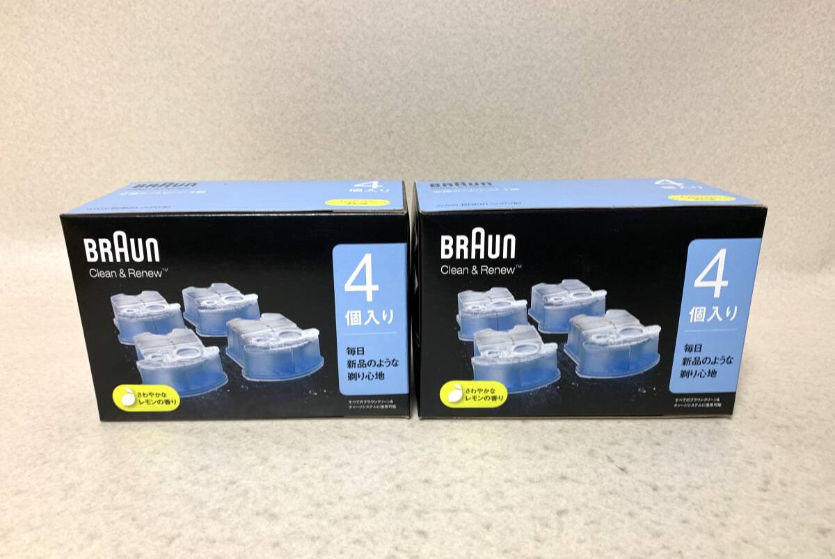 BRAUN 浄水器カートリッジ 44個セット BRAUN ブラウン クリーン＆リニューシステム専用洗浄液カートリッジ 4
