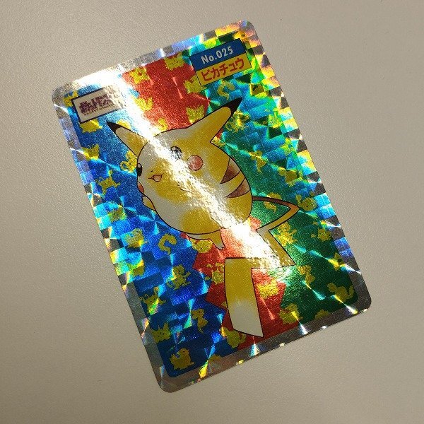 sC709s [当時物] トップサン ポケモンカードガム No.025 ピカチュウ