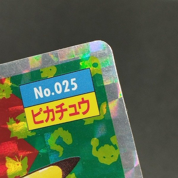 【希少】ポケモン　トップサン　カードガムTVアニメ版No.025 ピカチュウ sC709s [当時物] トップサン ポケモンカードガム No.025 ピカチュウ