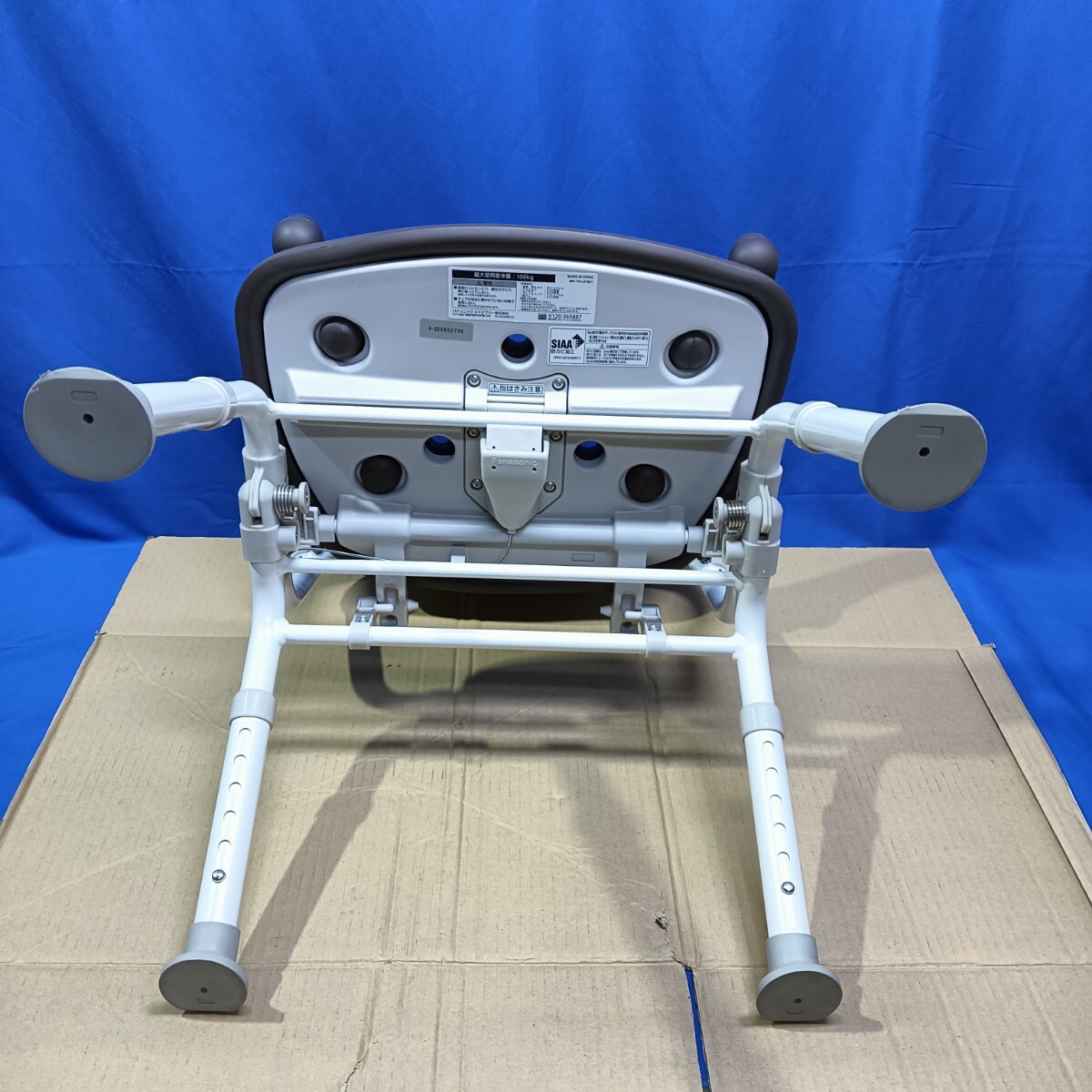 【中古】Panasonic PN-L41821 介護用品 入浴補助 介護椅子 風呂椅子 折りたたみ シャワーチェア ユクリア_6