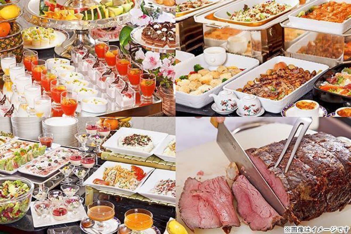 ザ・プリンス 箱根芦ノ湖 4枚分_2