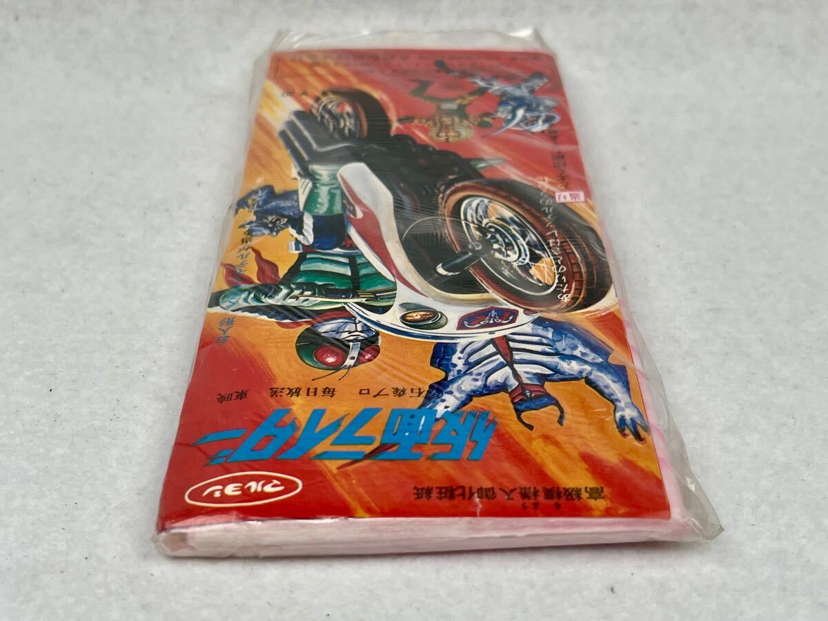昭和 レトロ 仮面ライダー 高級模様入御化粧紙 マルヨシ 当時物 日本製