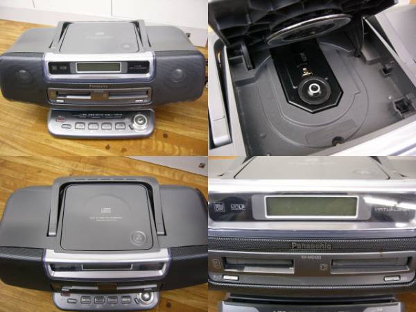 パナソニック【美品】パーソナルMDシステム ラジカセ◇RX-MDX83(MD