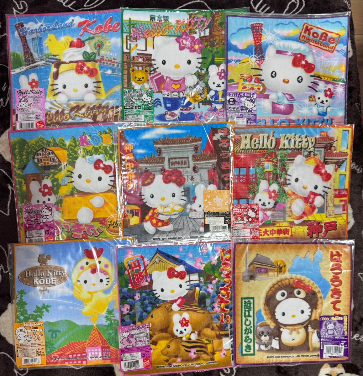 ◇ ご当地 限定 ハローキティ プチタオル ミニタオル ハンドタオル