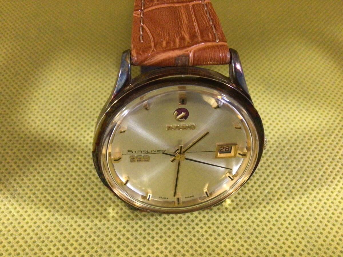 RADO ラドー スターライナー999 STAR LINER 999 自動巻 シルバー文字盤