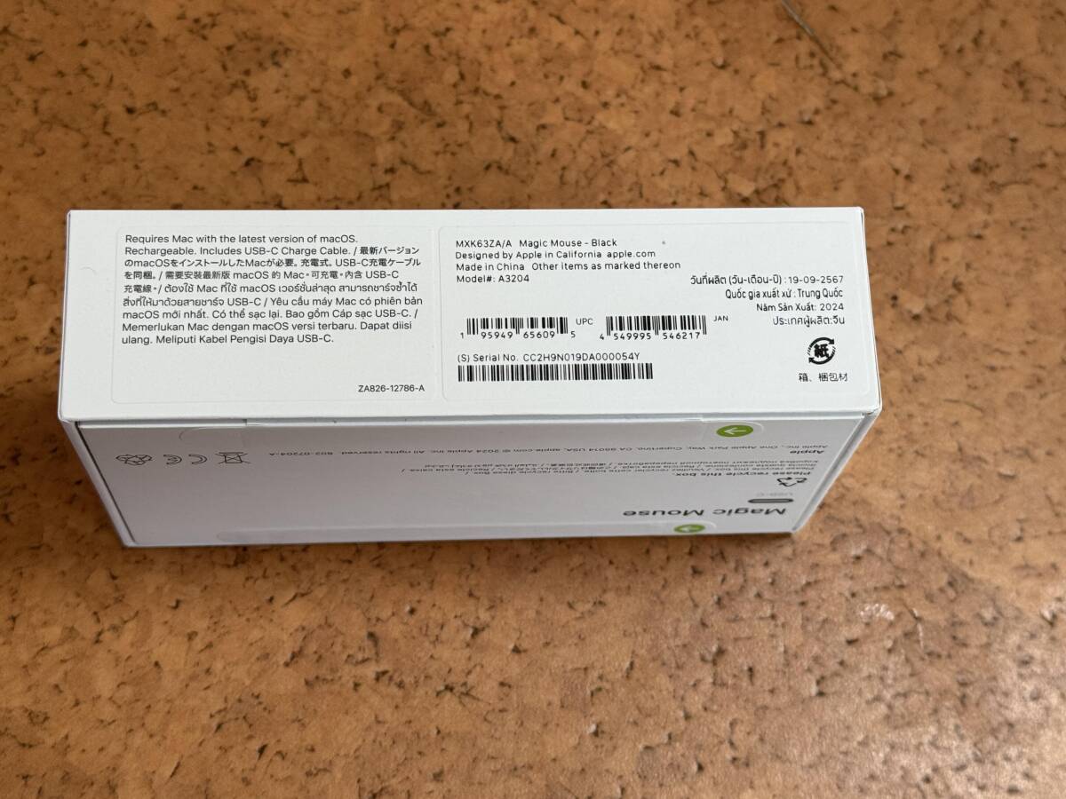 送料無料 New Magic Mouse（USB-C）ブラック（Multi-Touch対応