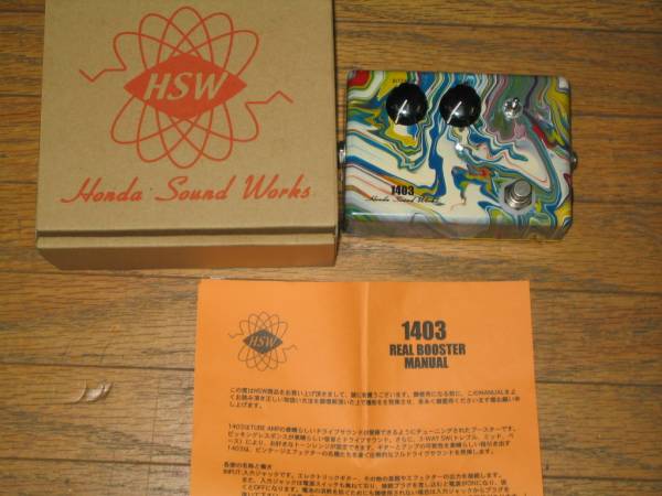 HSW/Honda Sound Works 1403 REAL BOOSTER(オーバードライブ)|売買 HSW/Honda Sound Works 1403 REAL BOOSTER(オーバードライブ)|売買