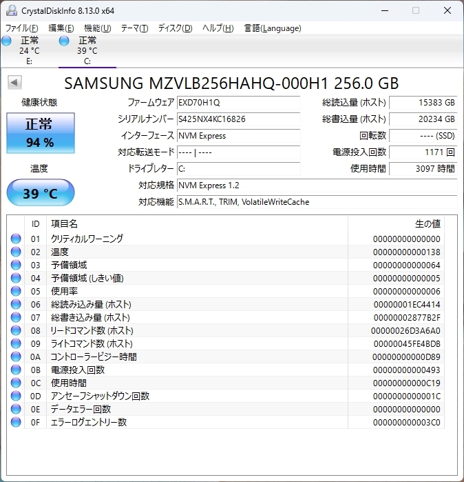 ★★ 爆速 極美品 Office2021付き DELL Vostro 3681 i5 10500 MEM16GB SSD256GB 新品HDD1TB Bluetooth WiFi Win11Pro ★★_6