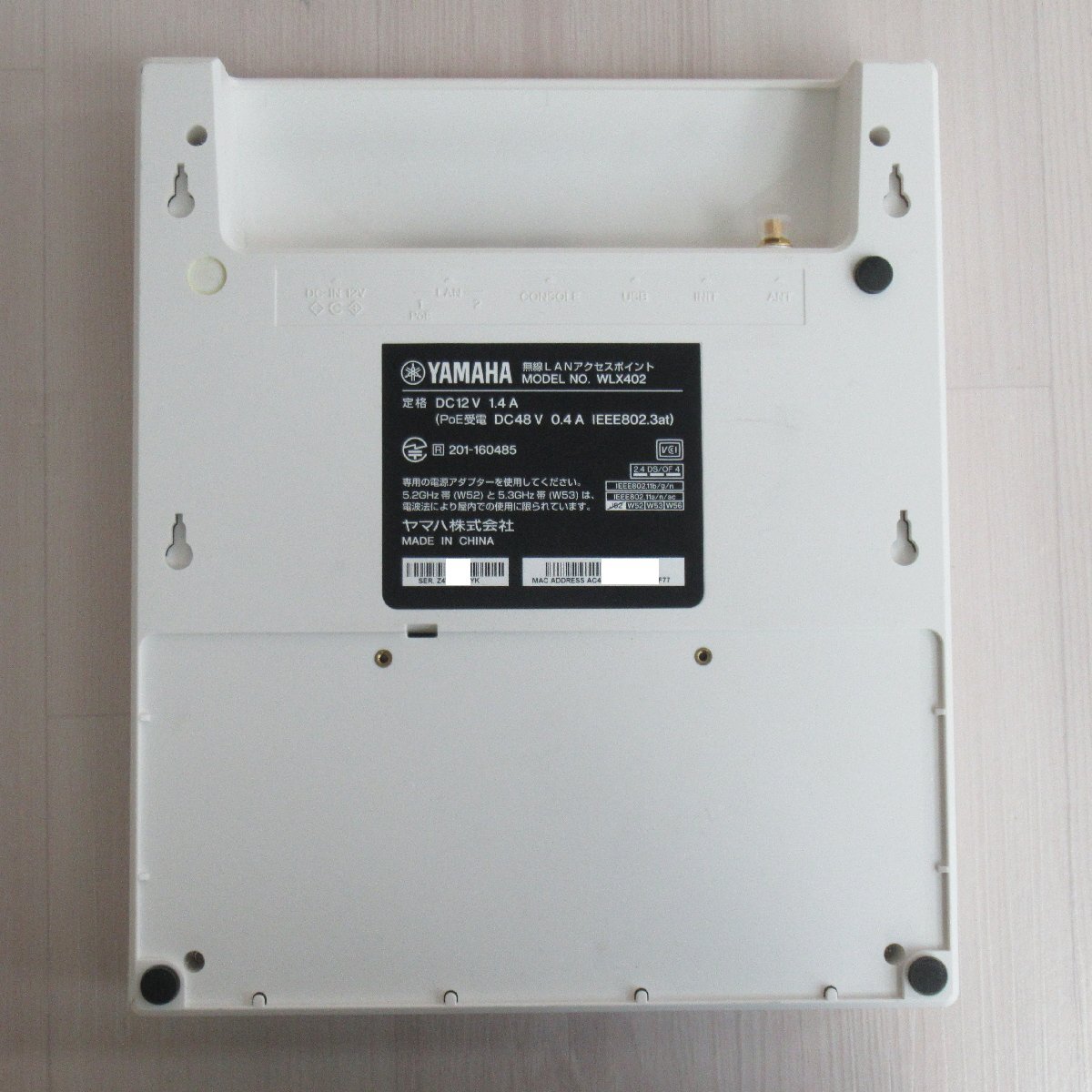 F6784 YAMAHA ヤマハ WLX402 無線LANアクセスポイント 本体のみ