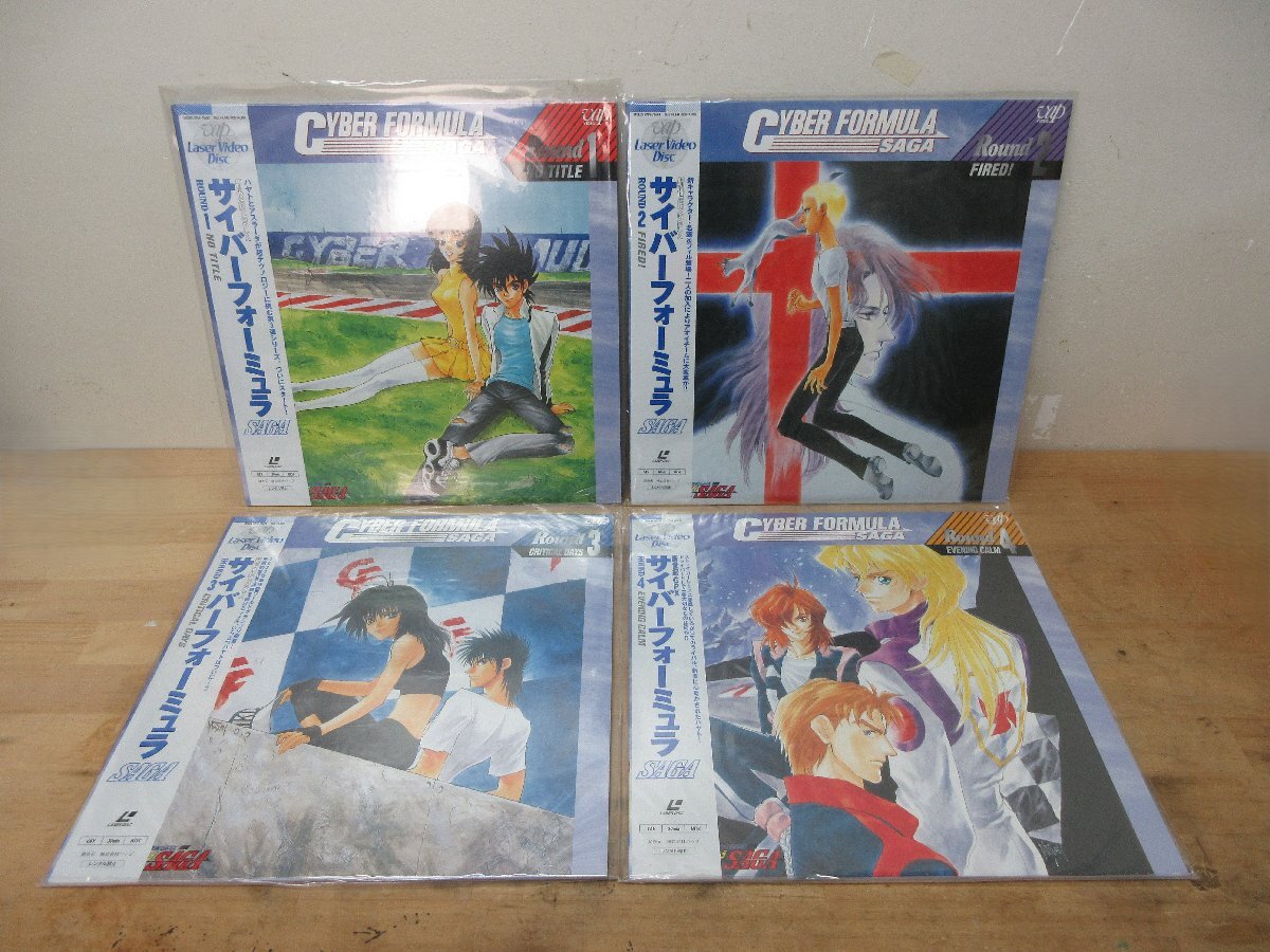 レーザーディスク LD おまとめ 新世紀GPXサイバーフォーミュラ GPX BOX