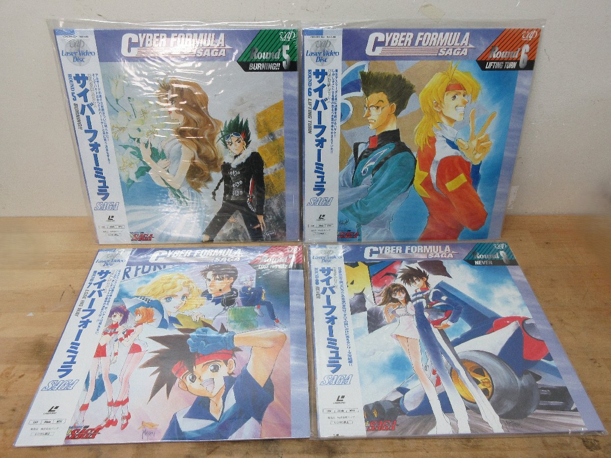 レーザーディスク LD おまとめ 新世紀GPXサイバーフォーミュラ GPX BOX