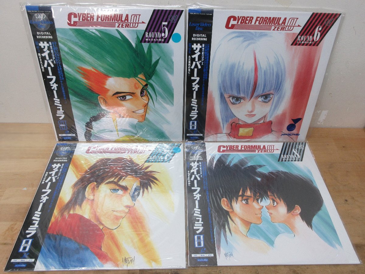 レーザーディスク LD おまとめ 新世紀GPXサイバーフォーミュラ GPX BOX