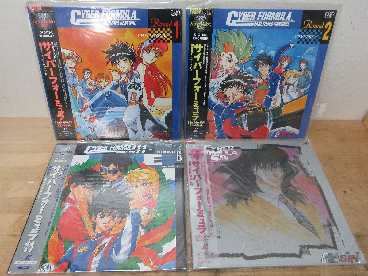 レーザーディスク LD おまとめ 新世紀GPXサイバーフォーミュラ GPX BOX