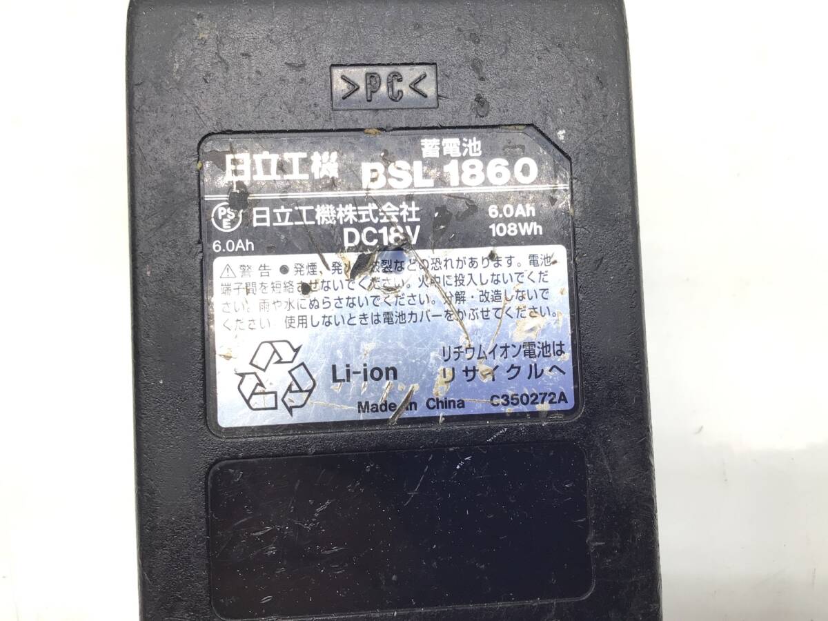 中古品】☆HITACHI/日立工機 18V6.0Ahリチウムイオンバッテーリー5個 