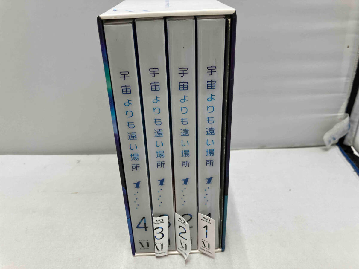 全4巻セット]宇宙よりも遠い場所 1~4(Blu-ray Disc) 【公式通販】