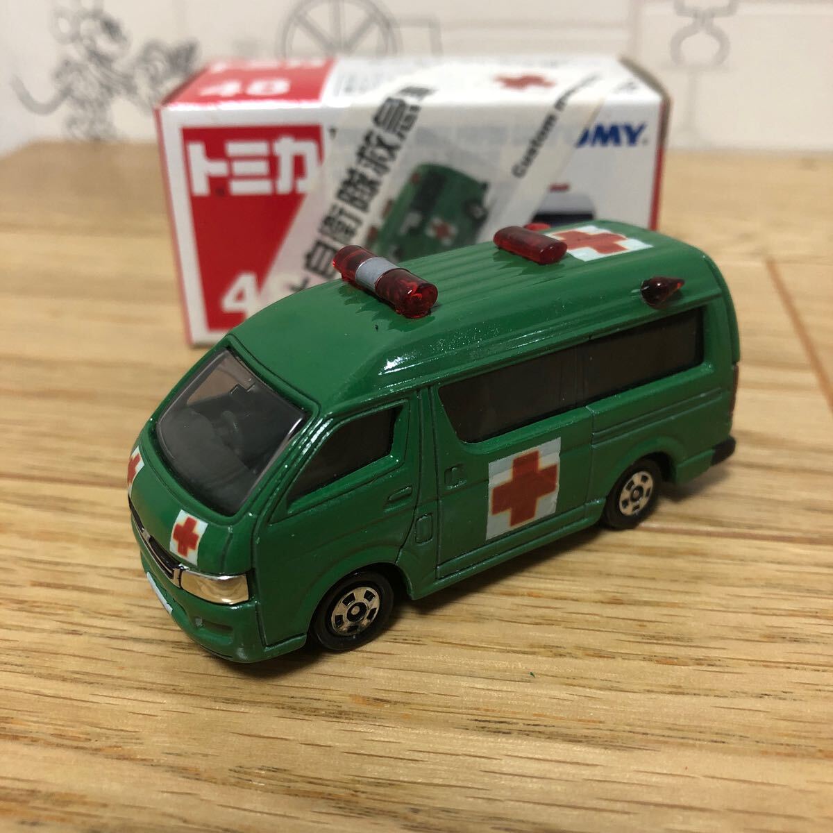 トミカ 自衛隊救急車(トミカ)｜売買されたオークション情報、Yahoo