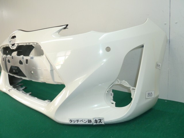 アクア DAA-NHP10 フロントバンパー - 中期　センサー穴x2　082　364471 アクア NHP10 フロントバンパー 青 スポイラー・フォグ付き フロントバンパーの人気アイテム