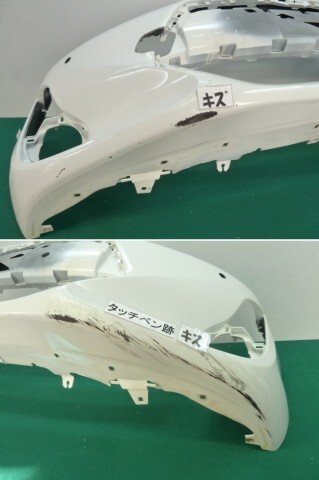 アクア DAA-NHP10 フロントバンパー - 中期　センサー穴x2　082　364471 アクア NHP10 フロントバンパー 青 スポイラー・フォグ付き フロントバンパーの人気アイテム