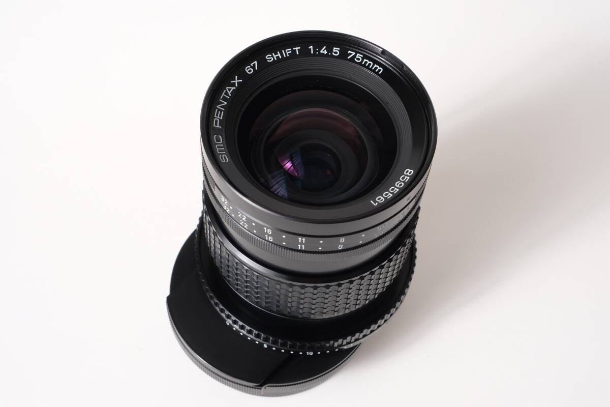 ペンタックス smc PENTAX 67 SHIFT 1:4.5 75mm シフトレンズ 【公式通販】