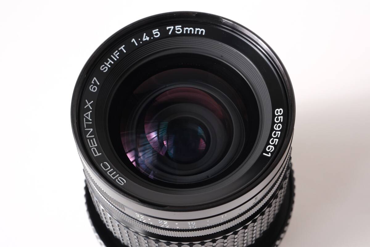 ペンタックス smc PENTAX 67 SHIFT 1:4.5 75mm シフトレンズ 【公式通販】