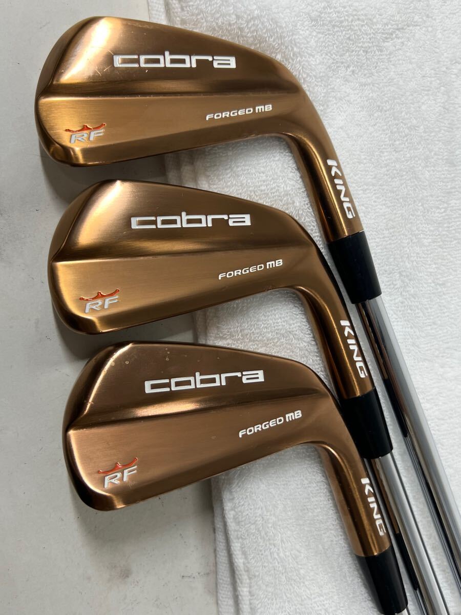 Cobra コブラ KING RF FORGED MB COPPER IRONS 5-PW ダイナミック