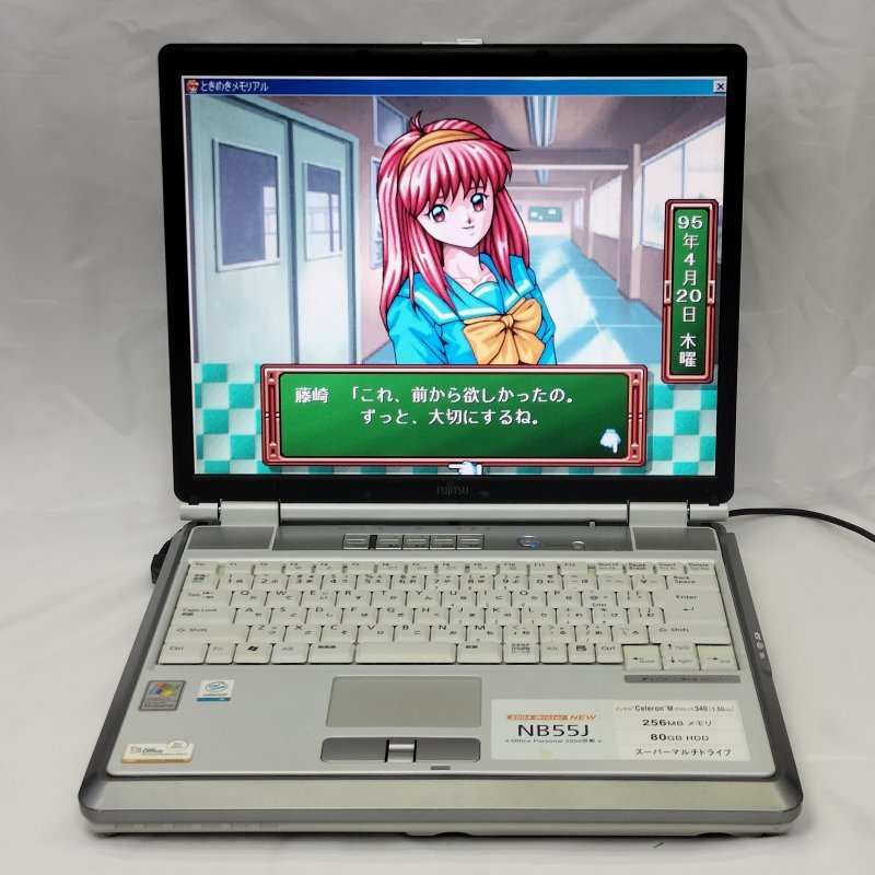 ◆WindowsMe(95/98互換)+XP+TOWNS+PCエンジンエミュPC ☆レトロゲーム向け☆Windows98SE+XP+7☆マルチブート☆PC98+FM TOWNS+