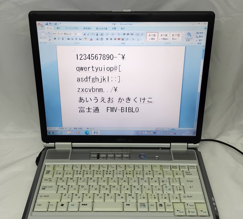 ☆レトロゲーム向け☆Windows98SE+XP+7☆マルチブート☆PC98+FM TOWNS+