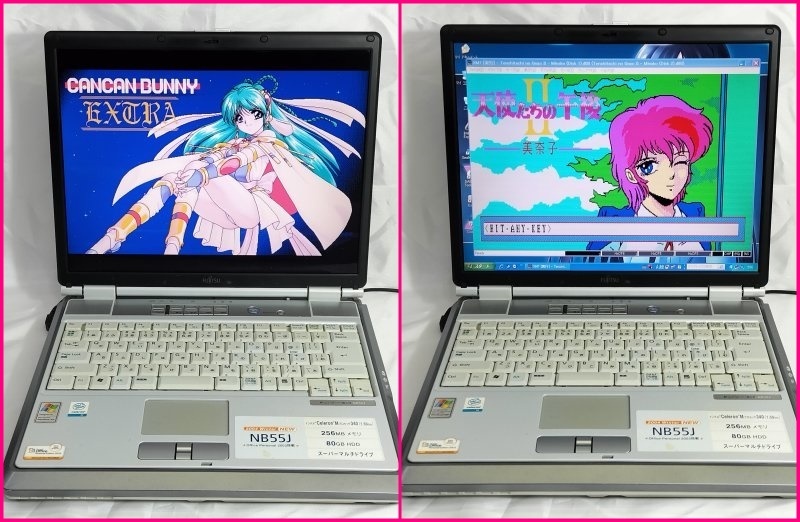 ☆レトロゲーム向け☆Windows98SE+XP+7☆マルチブート☆PC98+FM TOWNS+