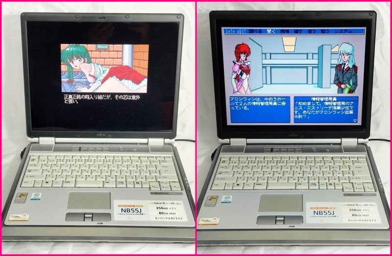☆レトロゲーム向け☆Windows98SE+XP+7☆マルチブート☆PC98+FM TOWNS+