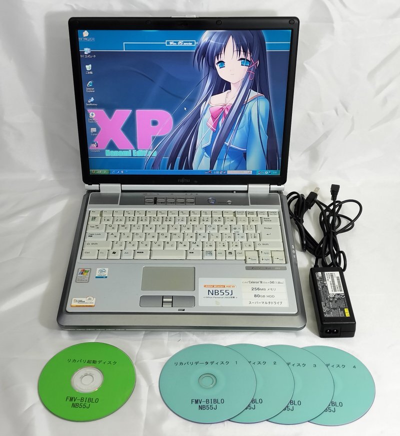 ☆レトロゲーム向け☆Windows98SE+XP+7☆マルチブート☆PC98+FM TOWNS+