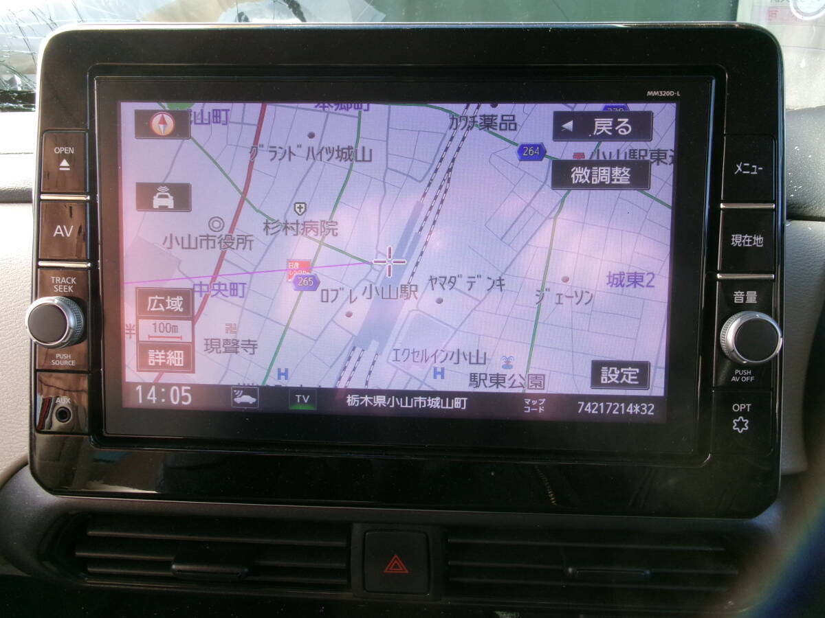 H*M様 日産純正ナビ MM320D-L 地図2023年冬版 日産純正ナビ MM320D-L 地図データ2023年 B44A ルークス 日産 カーナビ