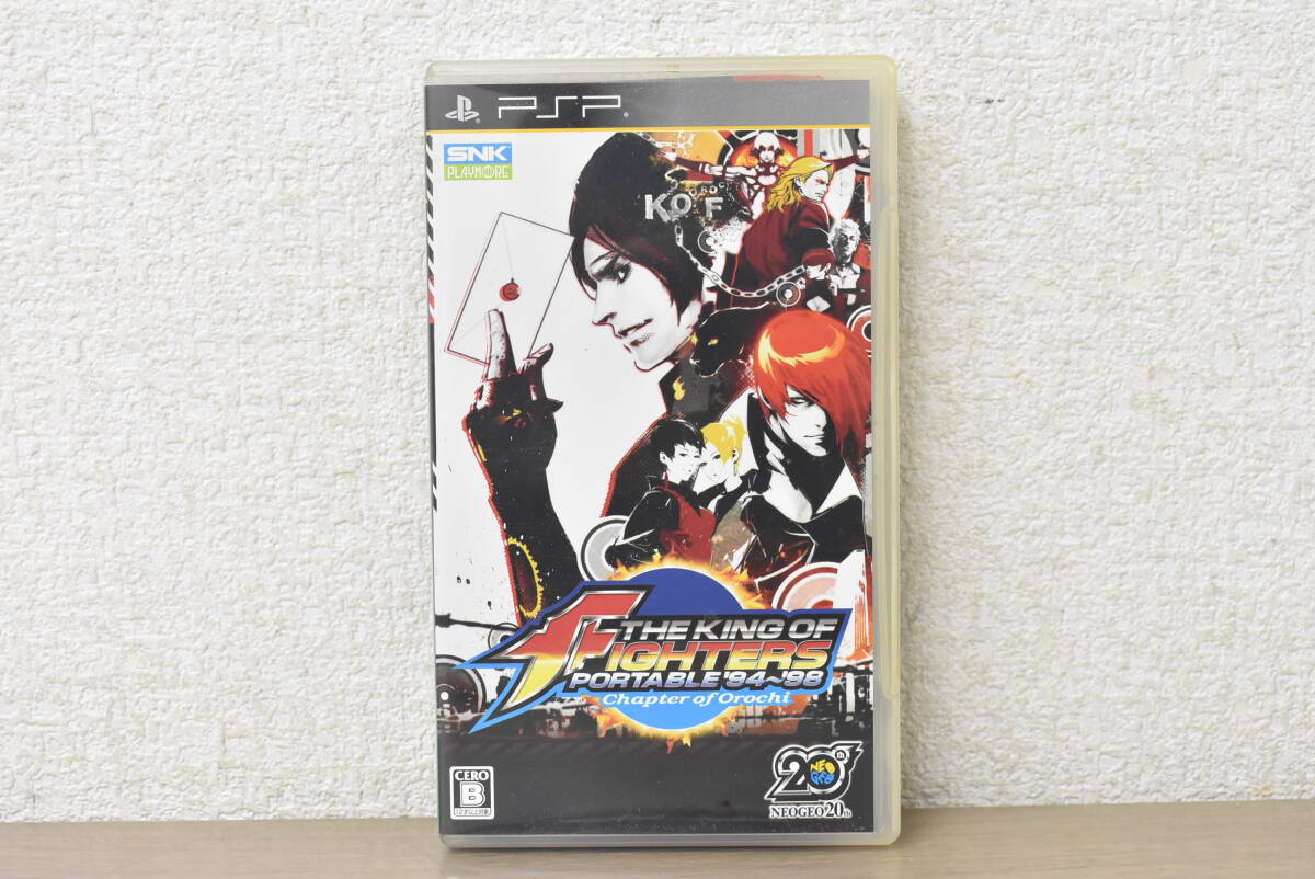 of PSP PORTABLE Chapter Orochi The King Fighters Portable OF 