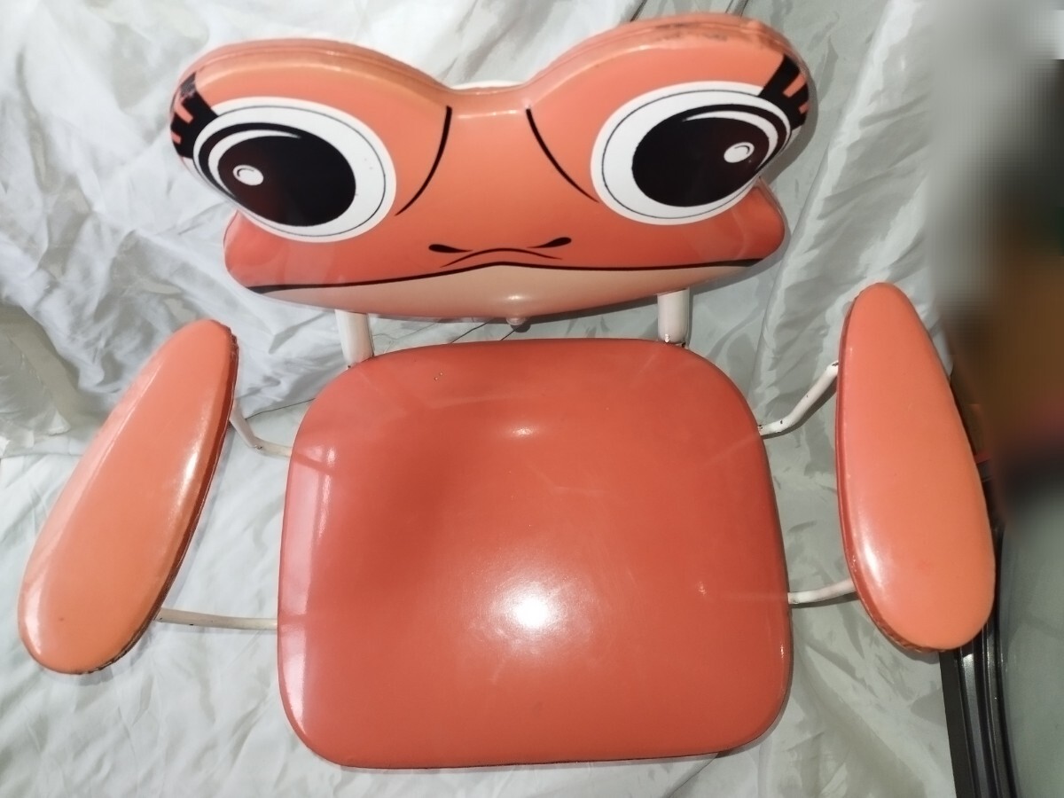 昭和レトロ ケロヨン カエルの子供椅子 音が鳴るイス 当時物(雑貨