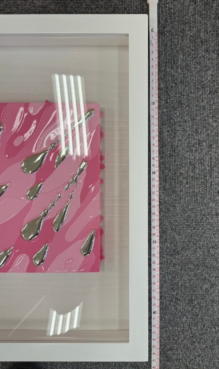 EKA4000a】【1円～】真作 池内信介 絵画 アート アンティーク