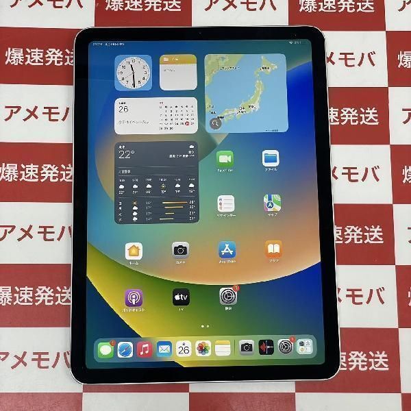 iPad Air 第4世代 256GB Wi-Fiモデル 指紋ボダン割れ ジャンク品(iPad