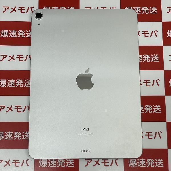 iPad Air 第4世代 256GB Wi-Fiモデル 指紋ボダン割れ ジャンク品(iPad