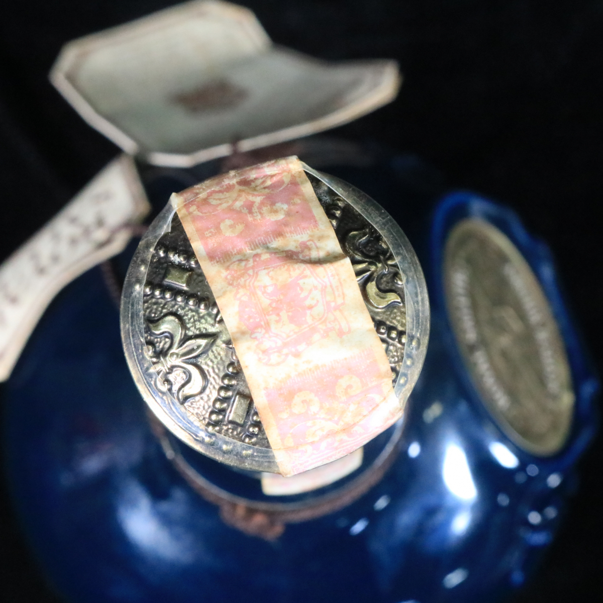 未開栓】ROYAL SALUTE ロイヤルサルート 21年 スコッチ ウイスキー 青