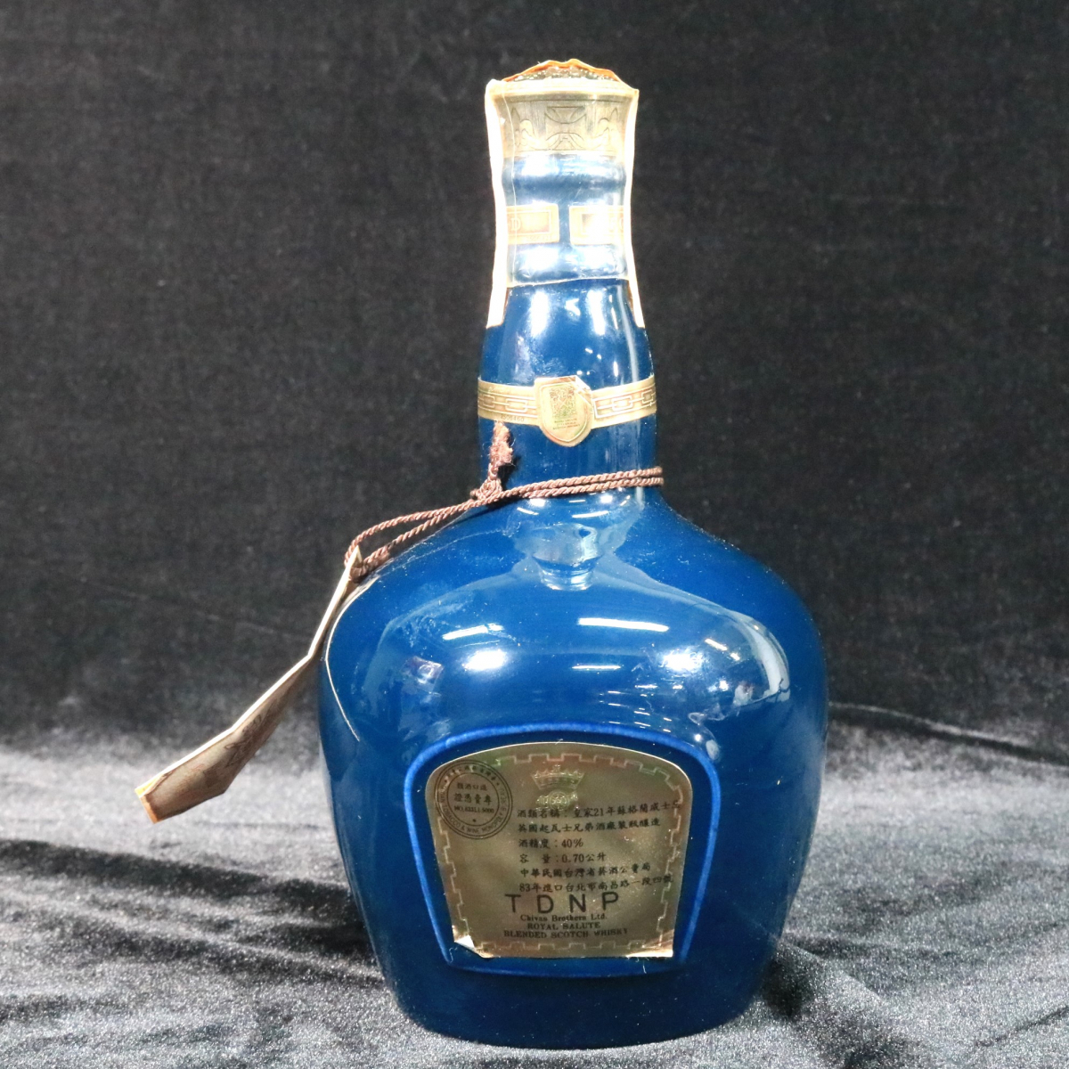 未開栓】ROYAL SALUTE ロイヤルサルート 21年 スコッチ ウイスキー 青