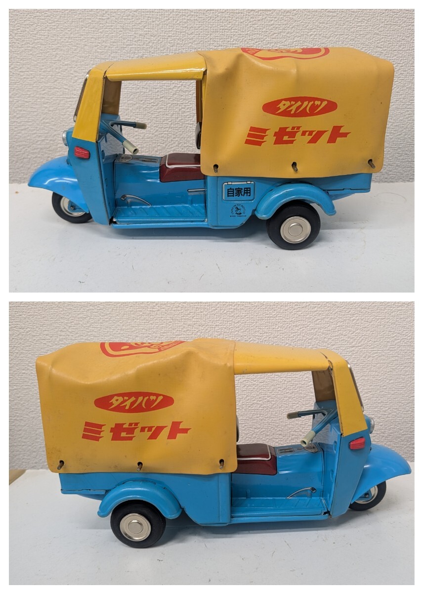 ◇DAIHATSU ダイハツ ミゼット DKA型 ブリキ 玩具 昭和 レトロ（KU12