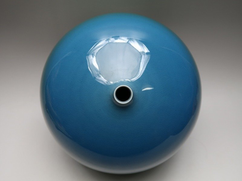 【青宝】115582人間国宝　三代徳田八十吉作　碧明釉　小口壷　九谷正彦在銘　箱なし（2952249-172/270）　_3