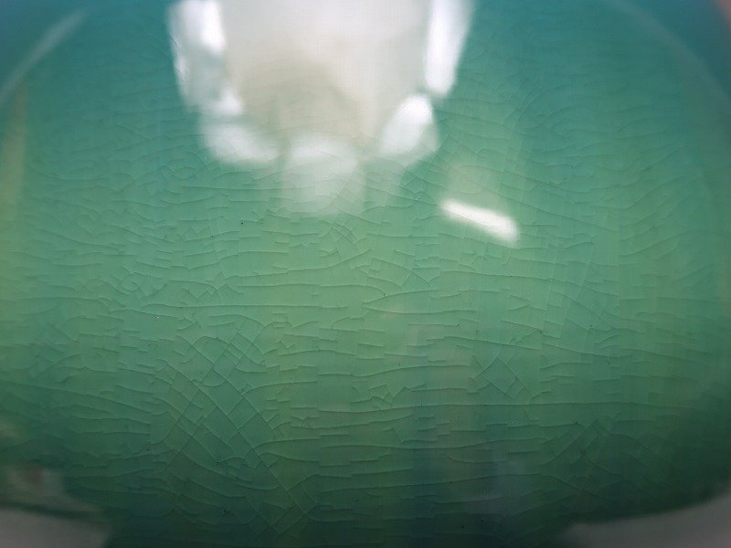 【青宝】115582人間国宝　三代徳田八十吉作　碧明釉　小口壷　九谷正彦在銘　箱なし（2952249-172/270）　_6