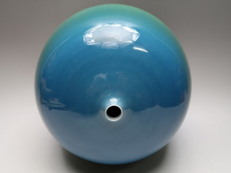 【青宝】115582人間国宝　三代徳田八十吉作　碧明釉　小口壷　九谷正彦在銘　箱なし（2952249-172/270）　_7