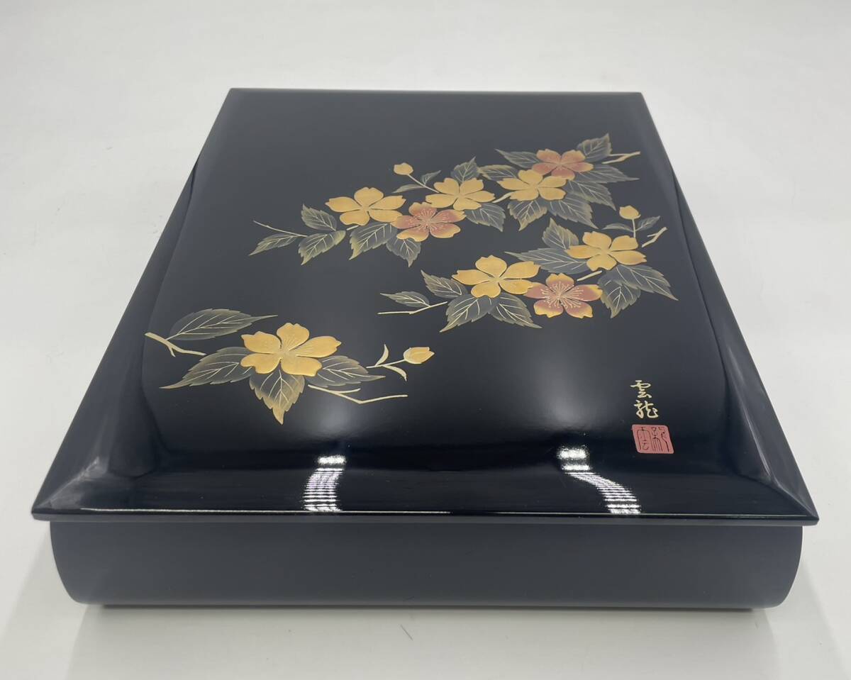 旧家蔵出し 未使用 美品 保管品】山吹 蒔絵 YAMABUKI 会津塗 本金研