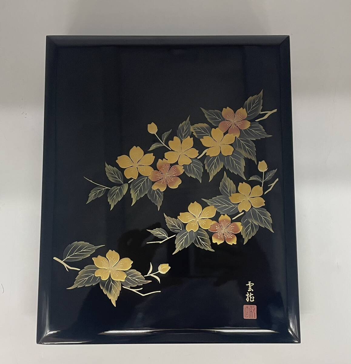 旧家蔵出し 未使用 美品 保管品】山吹 蒔絵 YAMABUKI 会津塗 本金研