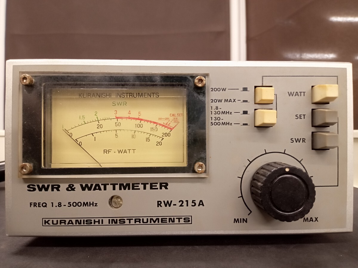 ◇ICOM IC-2500D 430/1200MHz アイコム 無線機 動作未確認(アマチュア