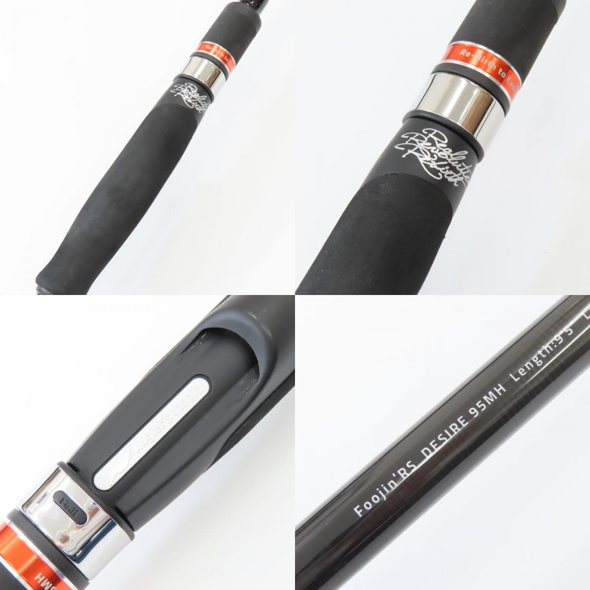 95347☆1円スタート☆新品同様美品 アピア APIA Foojin'RS DESIRE 95MH