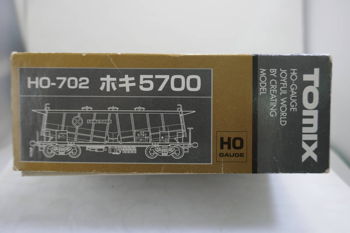 TOMIX　HO-702　ホキ5700　2両入り組立キット　TR41台車付属　未組立・未使用　%　16番 HO カツミ KTM TOMIX_2